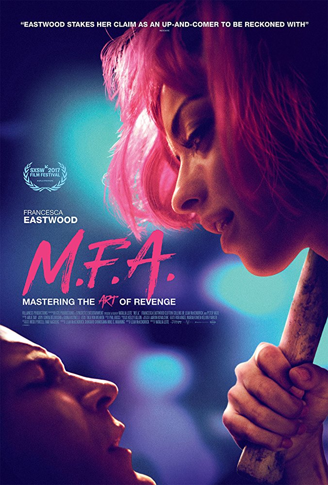 영화 MFA 포스터