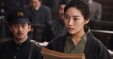 박열 아내 후미코, 독립유공자로 인정 박열 아내 후미코, 독립유공자로 인정