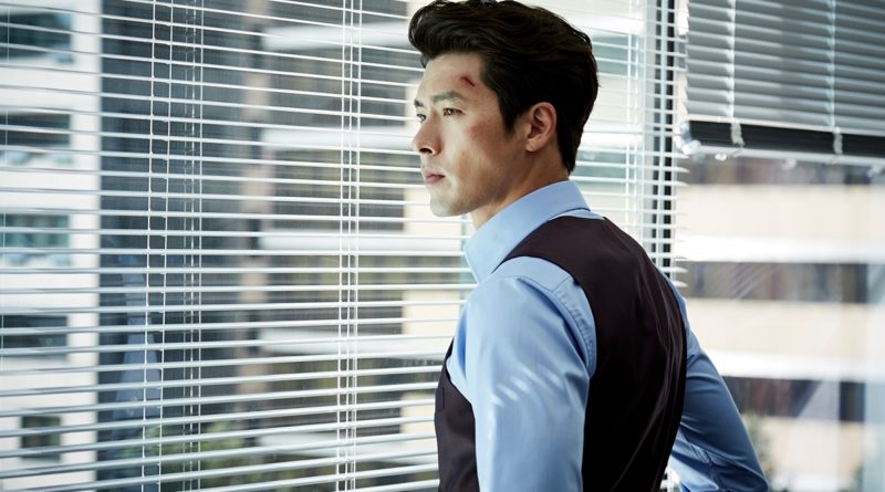 영화 꾼에 출연한 현빈의 모습