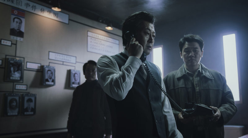 영화 1987 스틸컷