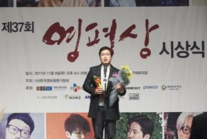 영평상 신인평론가 최우수상 수상자인 최재훈 씨