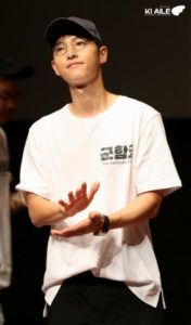 송중기
