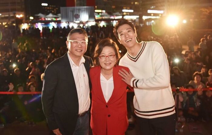 곽경택 감독, 김해숙, 김래원