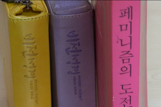 영화 교회 언니들 스틸컷