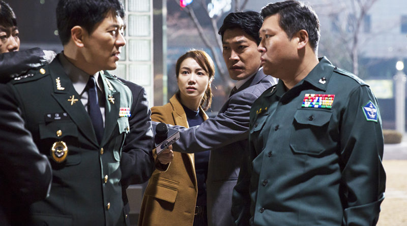 영화 1급 기밀 스틸컷