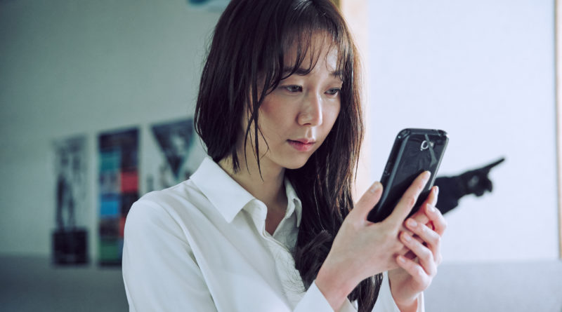 이유영