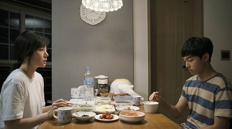 영화 당신의 부탁 스틸컷