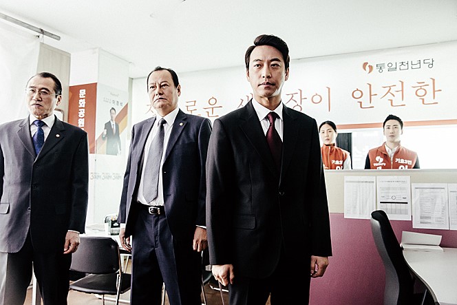 영화 살인소설 스틸컷