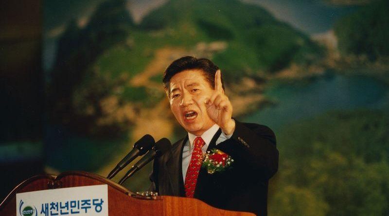 영화 노무현입니다 스틸컷