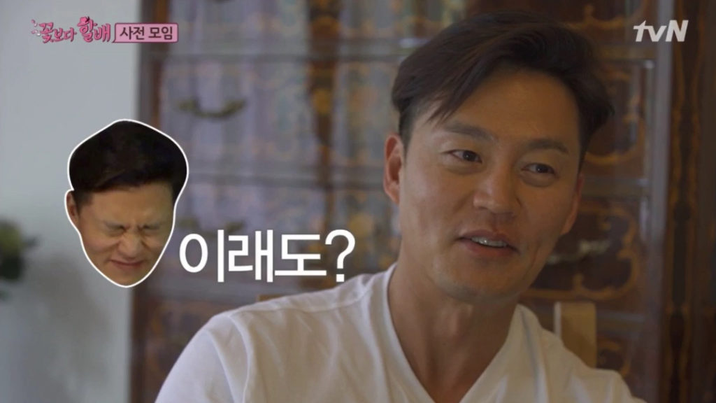 사진=tvN ‘꽃보다 할배 리턴즈’ 방송화면 캡쳐