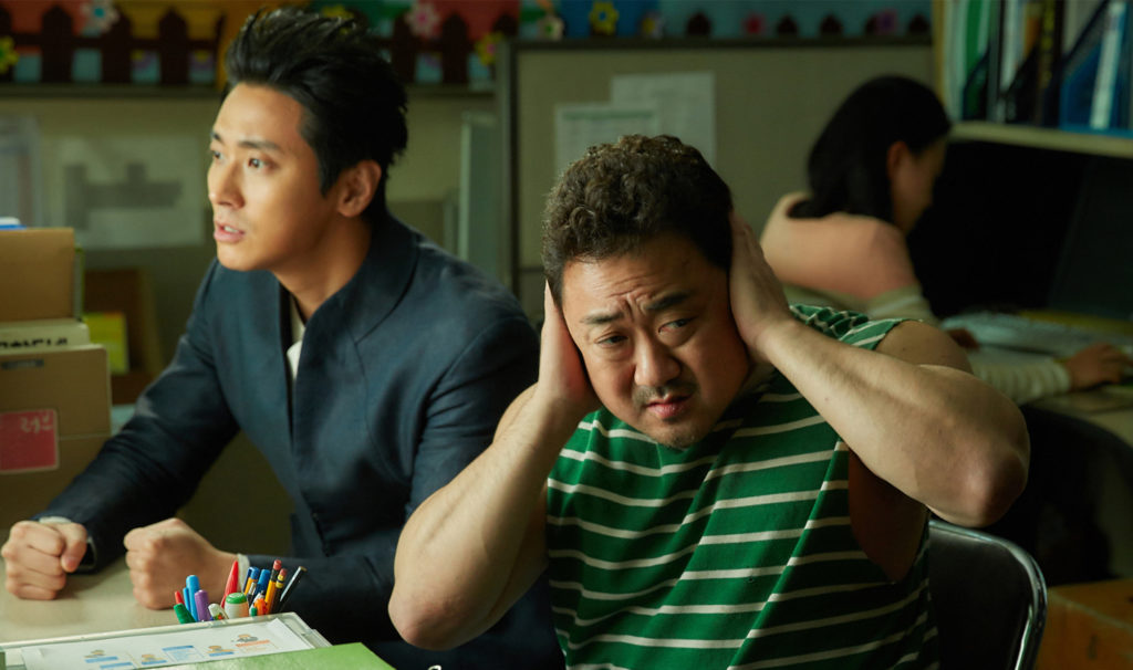영화 의 스틸 컷/사진제공=롯데엔터테인먼트