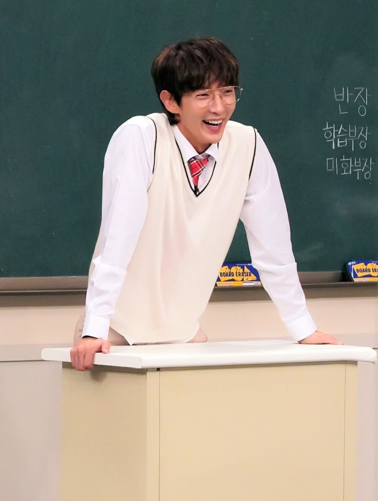 이준기 스틸컷