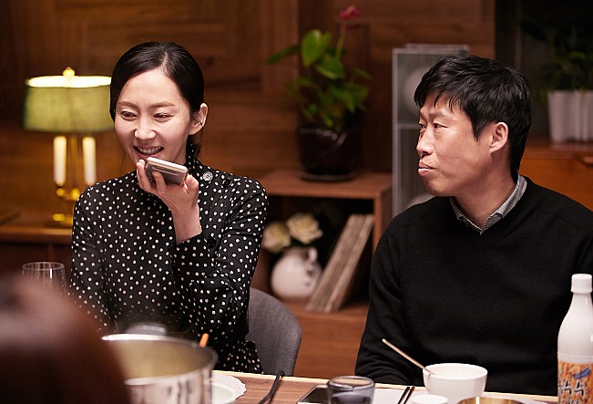 완벽한 타인 스틸컷