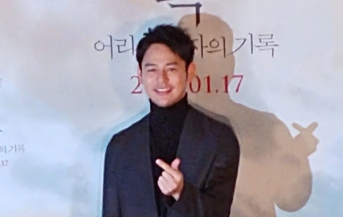 츠마부키 사토시