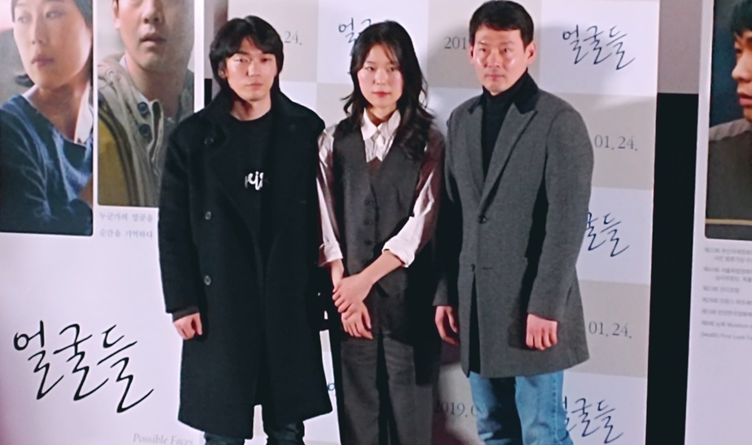 백수장 송새벽 박종환