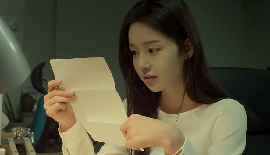 질투의 역사 스틸컷