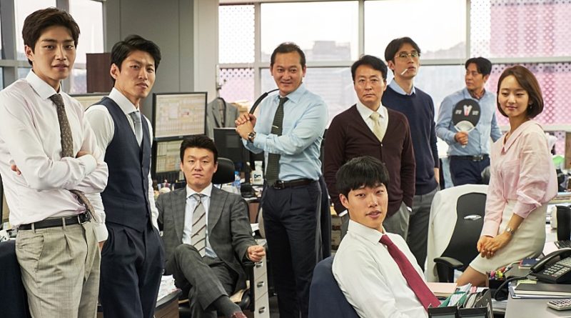 영화 돈 스틸컷