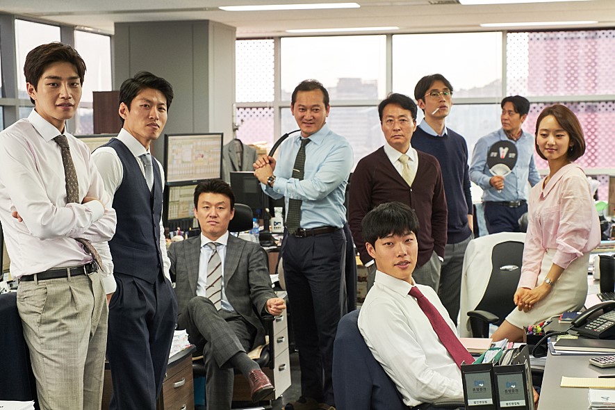 영화 돈 스틸컷