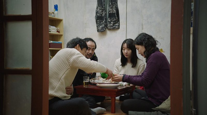 영화 파도치는 땅 스틸컷