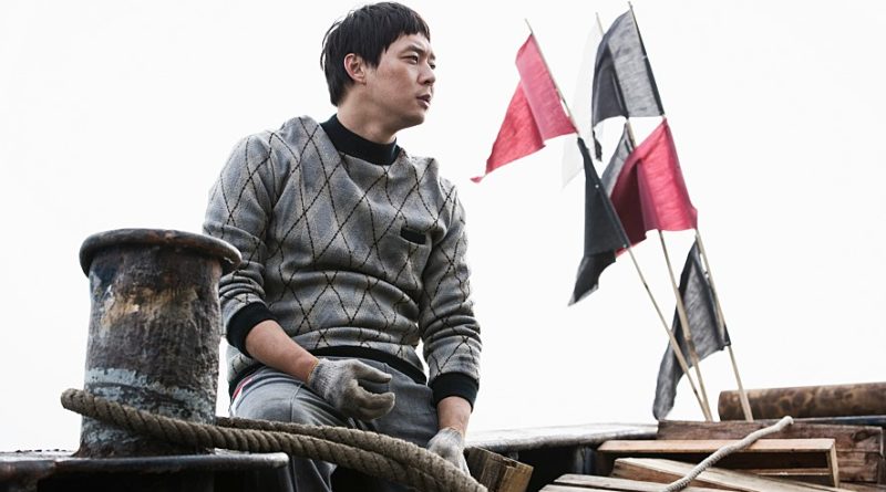 박유천