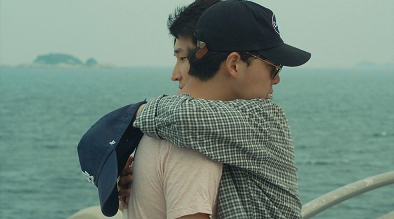 영화 검은 여름 스틸컷