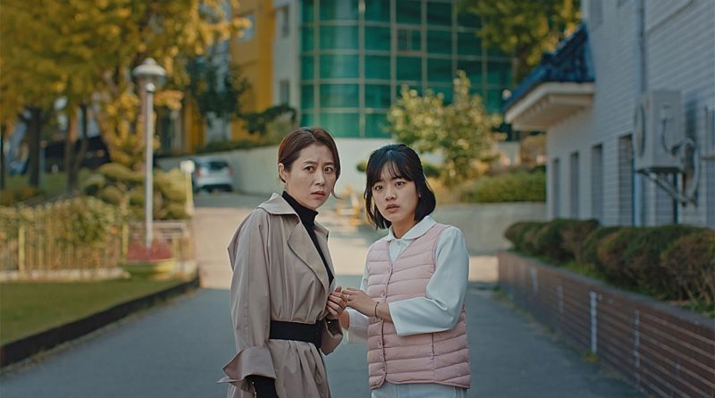 영화 메기 스틸컷