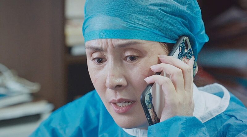 영화 최미역행 스틸컷