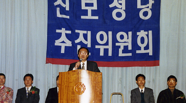 영화 노회찬 6411 스틸컷