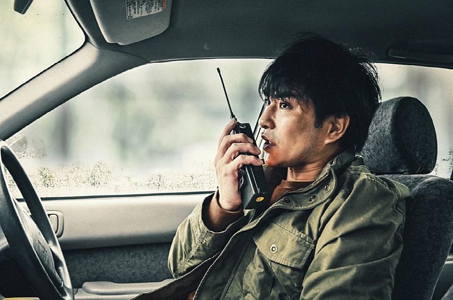 영화 극장판 시그널 스틸컷