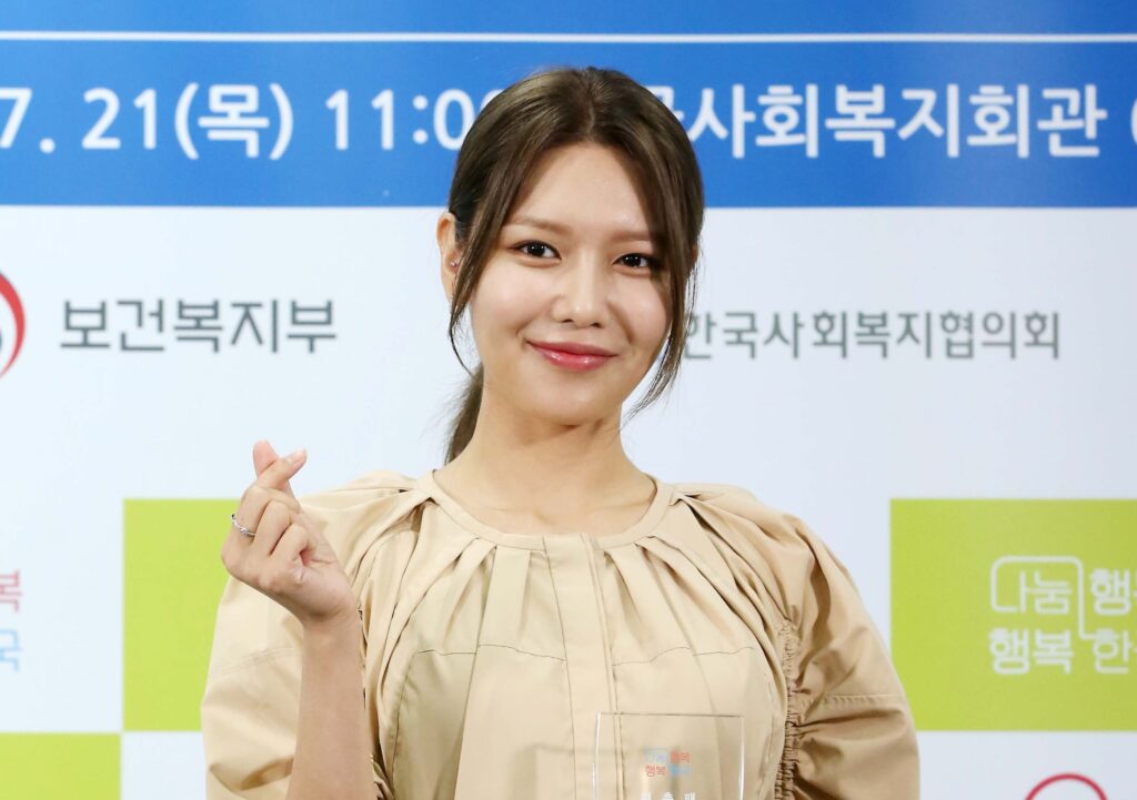 소녀시대 최수영, 나눔홍보대사 위촉