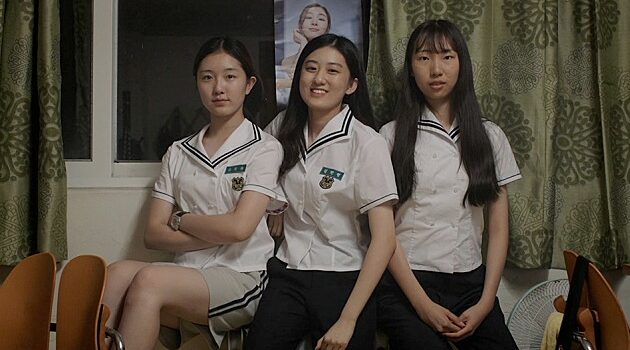 영화 성적표의 김민영 스틸컷