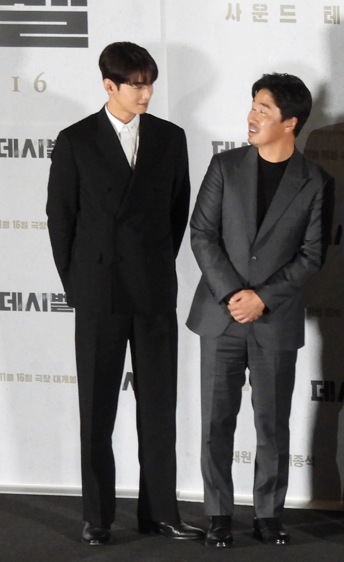 차은우, 조달환