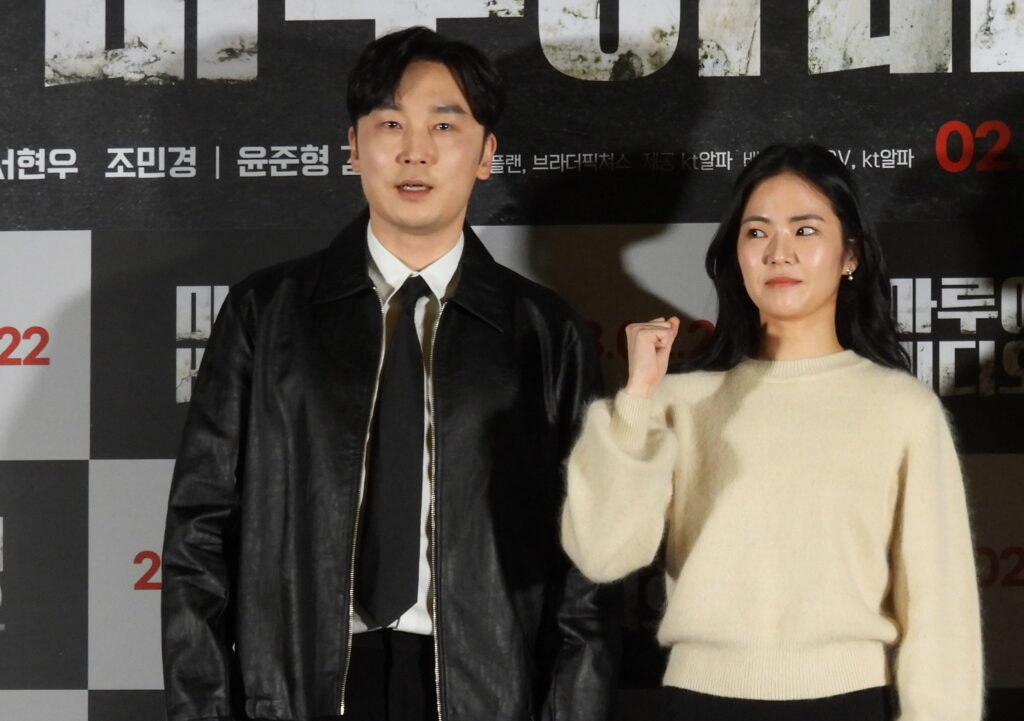 영화 마루이 비디오 기자간담회에 참석한 서현우와 조민경
