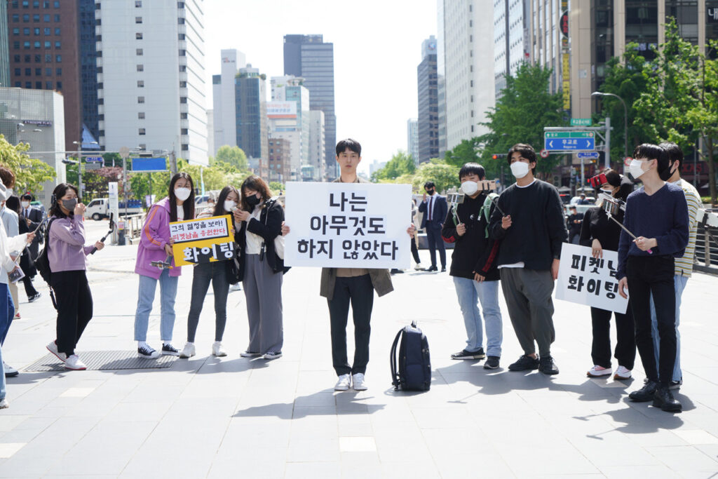영화 좋댓구 스틸컷