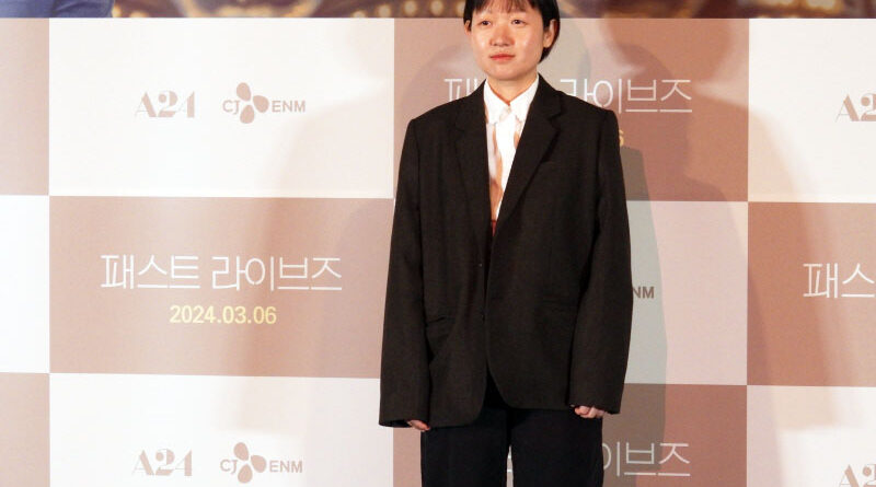 영화 패스트 라이브즈를 연출한 셀린 송 감독