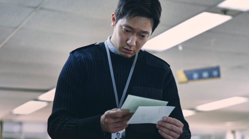 영화 댓글부대 스틸컷