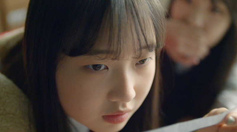 영화 보통의 우주는 찬란함을 꿈꾸는가? 스틸
