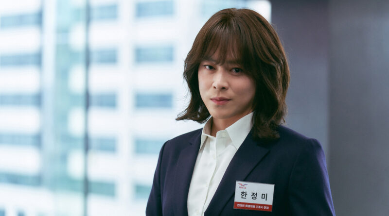 영화 파일럿 스틸컷