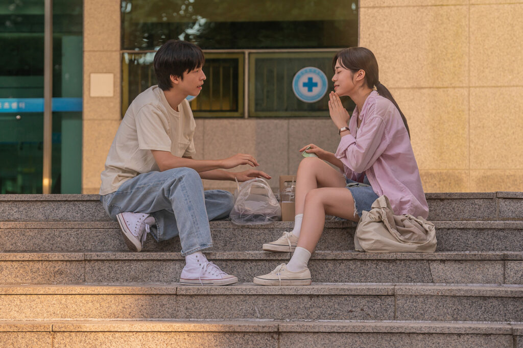 영화 청설 스틸컷
