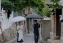 영화 몽유도원 스틸컷