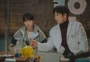영화 괜찮아 괜찮아 괜찮아 스틸컷
