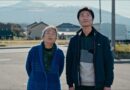 영화 국도 7호선 스틸컷
