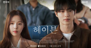 대세 배우 변우석, 채수빈과 함께…