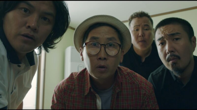 영화 위장수사 스틸컷