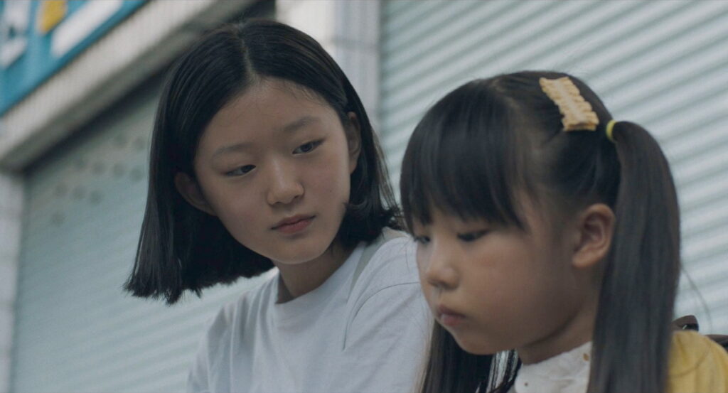 영화 수연의 선율 스틸컷