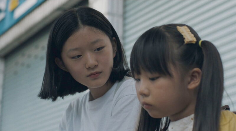 영화 수연의 선율 스틸컷