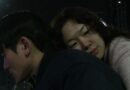 영화 봄밤 스틸컷