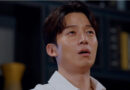 허경환