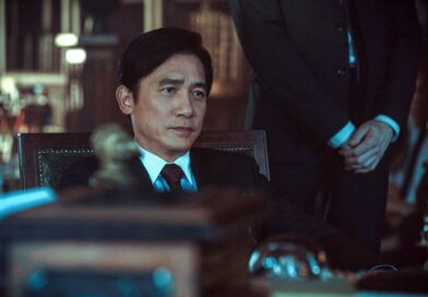 영화 폭스 헌트 스틸컷