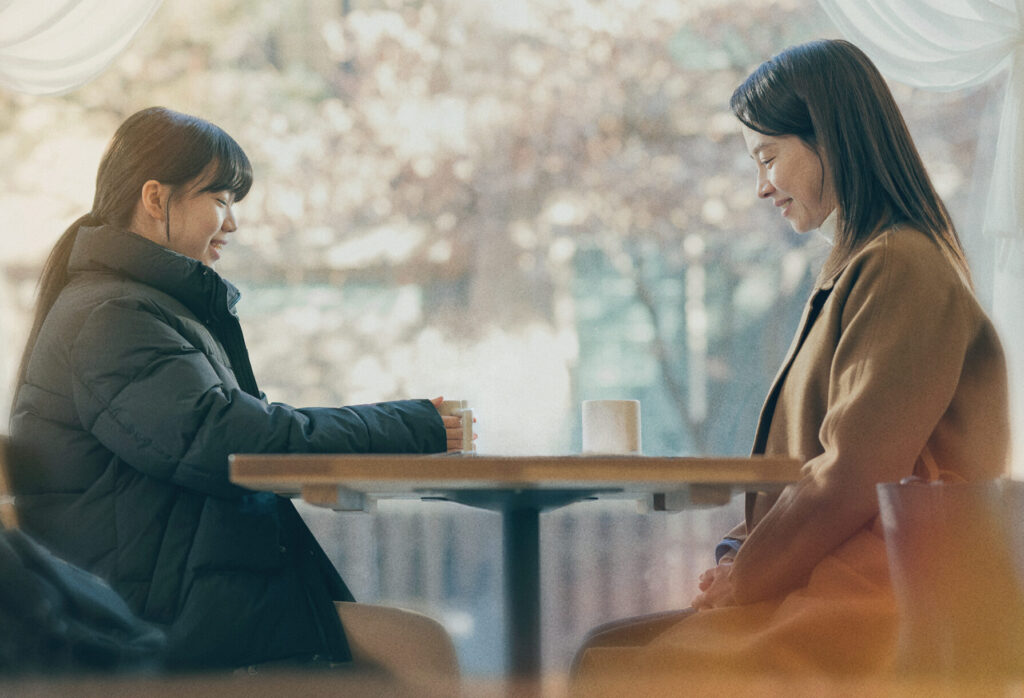 영화 만남의 집 포스터
